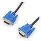 Кабель VGA Pro Cablexpert CC-PVGA-1.8M