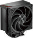 Кулер PCCooler RZ500 BK S115X/1200/1700/1851/AM4/AM5 (TDP 250W, 1x120mm PWM FAN, 4 тепловые трубки 6мм, 500-2000RPM, 32dBa) Кулер PCCooler RZ500 BK S115X/1200/1700/1851/AM4/AM5 (TDP 250W, 1x120mm PWM FAN, 4 тепловые трубки 6мм, 500-2000RPM, 32dBa)