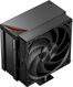 Кулер PCCooler RZ500 BK S115X/1200/1700/1851/AM4/AM5 (TDP 250W, 1x120mm PWM FAN, 4 тепловые трубки 6мм, 500-2000RPM, 32dBa) Кулер PCCooler RZ500 BK S115X/1200/1700/1851/AM4/AM5 (TDP 250W, 1x120mm PWM FAN, 4 тепловые трубки 6мм, 500-2000RPM, 32dBa)