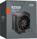 Кулер PCCooler RZ500 BK S115X/1200/1700/1851/AM4/AM5 (TDP 250W, 1x120mm PWM FAN, 4 тепловые трубки 6мм, 500-2000RPM, 32dBa)