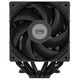 Кулер PCCooler RT620 Digital BK S115X/1200/1700/1851/AM4/AM5 (TDP 265W, 2x120mm PWM FAN, 6 тепловых трубок 6мм, 500-2200RPM, 28-32dBa) Кулер PCCooler RT620 Digital BK S115X/1200/1700/1851/AM4/AM5 (TDP 265W, 2x120mm PWM FAN, 6 тепловых трубок 6мм, 500-2200RPM, 28-32dBa)