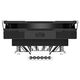 Кулер PCCooler RC600-67 S115X/1200/1700/1851/AM4/AM5 (TDP 180W, 1x120mm PWM FAN, 6 тепловых трубок 6мм, 500-2200RPM)