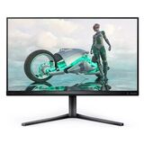 LCD Philips 24.5" 25M2N3200W серый {VA 1920x1080 240Hz 1ms 16:9 HDMI матовая 300cd 178/ 178 DispalyPort HAS Pivot} 25M2N3200W/00