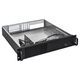 Exegate EX292254RUS Серверный корпус ExeGate Pro 2U450-03 <RM 19