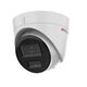 HiWatch DS-I253M(C) (4 mm) IP Видеокамера 1080p