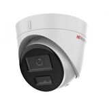 HiWatch DS-I253M(C) (4 mm) IP Видеокамера 1080p
