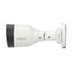 DAHUA DH-IPC-HFW1230S1P-0280B-S6 Уличная цилиндрическая IP-видеокамера 2Мп