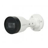 Уличная цилиндрическая IP-видеокамера 2Мп DAHUA DH-IPC-HFW1230S1P-0280B-S6&nbsp;<img style='position: relative;margin:0' src='/image/only_to_order_edit.gif' alt='На заказ' title='На заказ' />