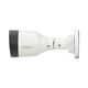 DAHUA DH-IPC-HFW1230S1P-0360B-S6 Уличная цилиндрическая IP-видеокамера 2Мп DAHUA DH-IPC-HFW1230S1P-0360B-S6 Уличная цилиндрическая IP-видеокамера 2Мп