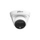 DAHUA DH-IPC-HDW1230T1P-0280B-S6 Уличная турельная IP-видеокамера 2Мп