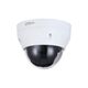 DAHUA DH-IPC-HDPW1230R1P-0280B-S5 Купольная IP-видеокамера 2Мп DAHUA DH-IPC-HDPW1230R1P-0280B-S5 Купольная IP-видеокамера 2Мп