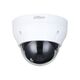 DAHUA DH-IPC-HDPW1230R1P-0280B-S5 Купольная IP-видеокамера 2Мп DAHUA DH-IPC-HDPW1230R1P-0280B-S5 Купольная IP-видеокамера 2Мп