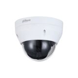 Купольная IP-видеокамера 2Мп DAHUA DH-IPC-HDPW1230R1P-0280B-S5