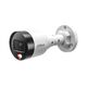 DAHUA DH-IPC-HFW1239S1P-LED-0280B-S6 Уличная цилиндрическая IP-видеокамера FullColor 2Мп DAHUA DH-IPC-HFW1239S1P-LED-0280B-S6 Уличная цилиндрическая IP-видеокамера FullColor 2Мп