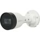 DAHUA DH-IPC-HFW1239S1P-LED-0280B-S6 Уличная цилиндрическая IP-видеокамера FullColor 2Мп DAHUA DH-IPC-HFW1239S1P-LED-0280B-S6 Уличная цилиндрическая IP-видеокамера FullColor 2Мп
