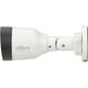 DAHUA DH-IPC-HFW1239S1P-LED-0280B-S6 Уличная цилиндрическая IP-видеокамера FullColor 2Мп