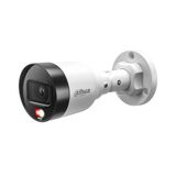 Уличная цилиндрическая IP-видеокамера FullColor 2Мп DAHUA DH-IPC-HFW1239S1P-LED-0280B-S6&nbsp;<img style='position: relative;margin:0' src='/image/only_to_order_edit.gif' alt='На заказ' title='На заказ' />