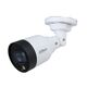 DAHUA DH-IPC-HFW1239S1P-LED-0360B-S6 Уличная цилиндрическая IP-видеокамера FullColor 2Мп
