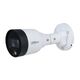 DAHUA DH-IPC-HFW1239S1P-LED-0360B-S6 Уличная цилиндрическая IP-видеокамера FullColor 2Мп