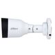 DAHUA DH-IPC-HFW1239S1P-LED-0360B-S6 Уличная цилиндрическая IP-видеокамера FullColor 2Мп