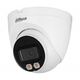 DAHUA DH-IPC-HDW2249TP-S-LED-0280B Уличная турельная IP-видеокамера FullColor 2Мп