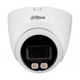 DAHUA DH-IPC-HDW2249TP-S-LED-0280B Уличная турельная IP-видеокамера FullColor 2Мп