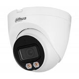 Уличная турельная IP-видеокамера FullColor 2Мп DAHUA DH-IPC-HDW2249TP-S-LED-0280B&nbsp;<img style='position: relative;margin:0' src='/image/only_to_order_edit.gif' alt='На заказ' title='На заказ' />