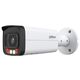 DAHUA DH-IPC-HFW2249TP-AS-IL-0360B Уличная цилиндрическая IP-видеокамера SmartDualLight 2Мп