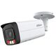 DAHUA DH-IPC-HFW2249TP-AS-IL-0360B Уличная цилиндрическая IP-видеокамера SmartDualLight 2Мп DAHUA DH-IPC-HFW2249TP-AS-IL-0360B Уличная цилиндрическая IP-видеокамера SmartDualLight 2Мп