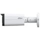 DAHUA DH-IPC-HFW2249TP-AS-IL-0360B Уличная цилиндрическая IP-видеокамера SmartDualLight 2Мп DAHUA DH-IPC-HFW2249TP-AS-IL-0360B Уличная цилиндрическая IP-видеокамера SmartDualLight 2Мп