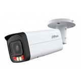 Уличная цилиндрическая IP-видеокамера SmartDualLight 2Мп DAHUA DH-IPC-HFW2249TP-AS-IL-0360B