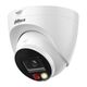 DAHUA DH-IPC-HDW2249TP-S-PV-0280B Уличная турельная IP-видеокамера SmartDualLight 2Мп