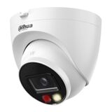 Уличная турельная IP-видеокамера SmartDualLight 2Мп DAHUA DH-IPC-HDW2249TP-S-PV-0280B&nbsp;<img style='position: relative;margin:0' src='/image/only_to_order_edit.gif' alt='На заказ' title='На заказ' />