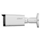 DAHUA DH-IPC-HFW2249TP-ZAS-IL Уличная цилиндрическая IP-видеокамера SmartDualLight 2Мп DAHUA DH-IPC-HFW2249TP-ZAS-IL Уличная цилиндрическая IP-видеокамера SmartDualLight 2Мп