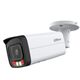 DAHUA DH-IPC-HFW2249TP-ZAS-IL Уличная цилиндрическая IP-видеокамера SmartDualLight 2Мп