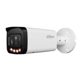 Уличная цилиндрическая IP-видеокамера SmartDualLight 2Мп DAHUA DH-IPC-HFW2249TP-ZAS-IL