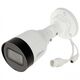 DAHUA DH-IPC-HFW1431S1P-0360B-S6 Уличная цилиндрическая IP-видеокамера 4Мп