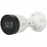 Уличная цилиндрическая IP-видеокамера 4Мп DAHUA DH-IPC-HFW1431S1P-0360B-S6&nbsp;<img style='position: relative;margin:0' src='/image/only_to_order_edit.gif' alt='На заказ' title='На заказ' />