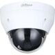 DAHUA DH-IPC-HDPW1431R1P-0280B-S4 Купольная IP-видеокамера 4Мп