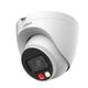 DAHUA DH-IPC-HDW1439VP-A-IL-0280B Уличная турельная IP-видеокамера SmartDualLight 4Мп DAHUA DH-IPC-HDW1439VP-A-IL-0280B Уличная турельная IP-видеокамера SmartDualLight 4Мп