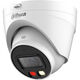 DAHUA DH-IPC-HDW1439VP-A-IL-0280B Уличная турельная IP-видеокамера SmartDualLight 4Мп