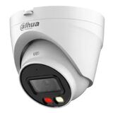 Уличная турельная IP-видеокамера SmartDualLight 4Мп DAHUA DH-IPC-HDW1439VP-A-IL-0280B