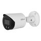 DAHUA DH-IPC-HFW2449SP-S-LED-0280B Уличная цилиндрическая IP-видеокамера FullColor 4Мп DAHUA DH-IPC-HFW2449SP-S-LED-0280B Уличная цилиндрическая IP-видеокамера FullColor 4Мп