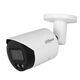 DAHUA DH-IPC-HFW2449SP-S-LED-0280B Уличная цилиндрическая IP-видеокамера FullColor 4Мп DAHUA DH-IPC-HFW2449SP-S-LED-0280B Уличная цилиндрическая IP-видеокамера FullColor 4Мп