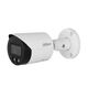 DAHUA DH-IPC-HFW2449SP-S-LED-0360B Уличная цилиндрическая IP-видеокамера FullColor 4Мп DAHUA DH-IPC-HFW2449SP-S-LED-0360B Уличная цилиндрическая IP-видеокамера FullColor 4Мп