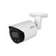 DAHUA DH-IPC-HFW2449SP-S-LED-0360B Уличная цилиндрическая IP-видеокамера FullColor 4Мп DAHUA DH-IPC-HFW2449SP-S-LED-0360B Уличная цилиндрическая IP-видеокамера FullColor 4Мп