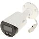 DAHUA DH-IPC-HFW2449SP-S-LED-0360B Уличная цилиндрическая IP-видеокамера FullColor 4Мп
