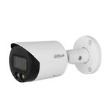 Уличная цилиндрическая IP-видеокамера FullColor 4Мп DAHUA DH-IPC-HFW2449SP-S-LED-0360B&nbsp;<img style='position: relative;margin:0' src='/image/only_to_order_edit.gif' alt='На заказ' title='На заказ' />