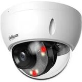 Уличная купольная IP-видеокамера SmartDualLight 4Мп DAHUA DH-IPC-HDBW2449EP-S-IL-0360B