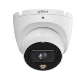 Уличная турельная IP-видеокамера SmartDualLight 8Мп DAHUA DH-IPC-HDW1839TP-A-IL-0280B-S6